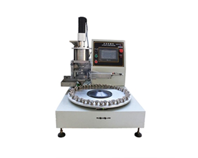 金昌Automatic weighing machine